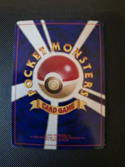 Pokemon TCG Marill Southern Islands Rare Reverse Holo Japanese LP - Image 3