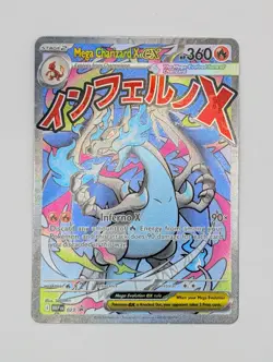 Pokemon Mega Charizard X ex 023 Me: Mega Evolution Promo Holo RAW/NM 💎⚡😤 - Image 1