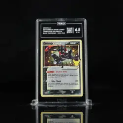 GRENINJA ☆ 2021 POKEMON BLACK STAR PROMOS #SWSH144 TAG 6.5 FART SWIRL - Image 1