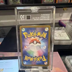 Pokemon Misty's Psyduck 071/063 Sv9a Heat Wave Arena AR Holo JP TAG 10 2025 - Image 2