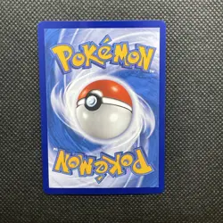 2025 Pokemon PTCG S-Chinese CBB2C-10 04/04 Penny Gem Pack Chinese Exclusive - Image 2