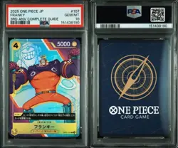PSA 10 One Piece card Franky OP07-107 Promo 3rd Complete Guide Japanese - Image 1
