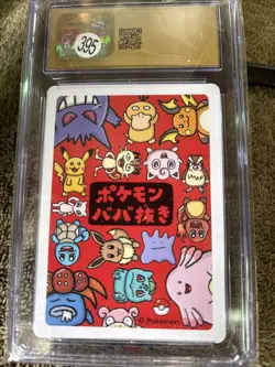 CGC 10 Mew Old Maid 2019 Pokemon Playing Card - Image 3