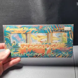 Pokemon Southern Islands Rainbow Island Japanese Starter Pack Sealed (3 Cards) - Image 2
