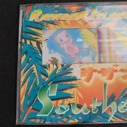 Pokemon Southern Islands Rainbow Island Japanese Starter Pack Sealed (3 Cards) - Image 4
