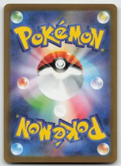 Nidoking Art Rare Holo SV2a: Pokemon Card 151 174/165 NM - Image 2
