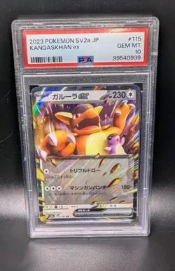 Kangaskhan ex 115/165 Sv2a: Pokemon Card Double Rare Holo Japanese PSA GEM MT 10 - Image 3