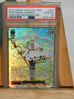 PSA 10 9 Sequential Singned Weiss Schwarz Frieren Himmel Fern Card Set of 8 - Image 5