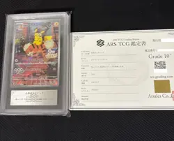 ARS 10+ Detective Pikachu Pokemon Card Japanese 098/SV-P Promo with Certificate - Image 1