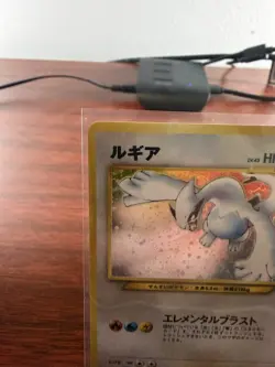 Pokemon 2000 Japanese Neo #249 Lugia-Holo *SWIRL* - Image 5