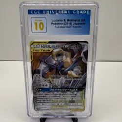 Lucario & Melmetal GX 029/054 CGC PRISTINE 10 Japanese Pokemon Tag Team - Image 1