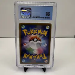 Lucario & Melmetal GX 029/054 CGC PRISTINE 10 Japanese Pokemon Tag Team - Image 2