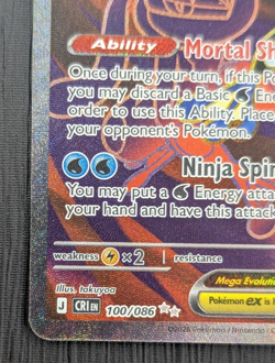 Pokemon TCG-Mega Greninja ex 100/086 Full Art Ultra Rare Chaos Rising (Mint) - Image 5