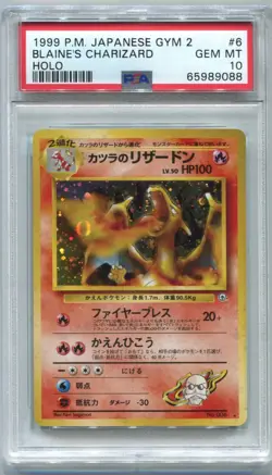 Pokemon Blaine's Charizard Gym 2 Japanese Holo Rare #006 PSA 10 Gem Mint - Image 1