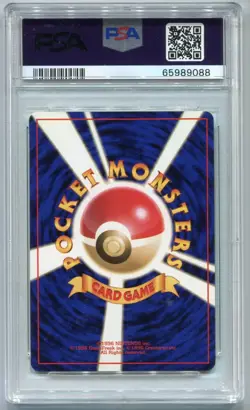 Pokemon Blaine's Charizard Gym 2 Japanese Holo Rare #006 PSA 10 Gem Mint - Image 2