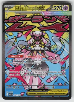 MEGA DIANCIE EX 267/217 MEGA ATTACK RARE ASCENDED HEROES POKEMON HOLO NEAR MINT - Image 1