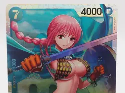 Rebecca (JP) - One Piece: Royal Blood - OP10-058 - SR - Image 3