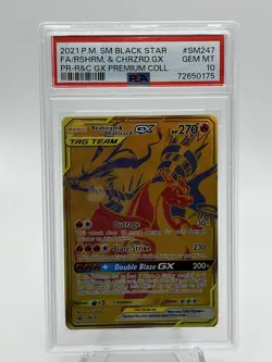 2021 POKEMON SM BLACK STAR PROMO #SM247 FULL ART/RESHIRAM & CHARIZARD GX PSA 10 - Image 1