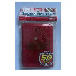 Konami Yu-Gi-Oh Duelist Card Protector Kartenhullen Rot/Gold 50 62*89mm - Image 1