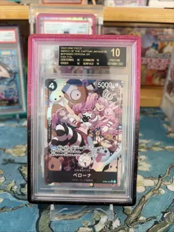 One Piece 2023 Wings of the Captain Japanese #OP06-093 Perona SR Black Label - Image 1