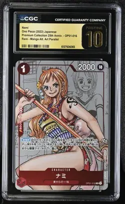 2022 ONE PIECE JAPANESE 25TH ANNIVERSARY 016 NAMI CGC 10 PRISTINE - Image 1