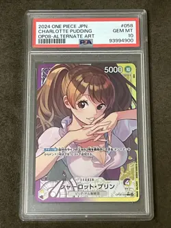 2024 ONE PIECE JAPANESE OP08-TWO LEGENDS ALTERNATE ART CHARLOTTE PUDDING PSA 10 - Image 1