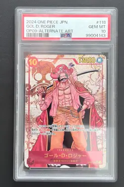 2024 ONE PIECE JAPANESE GOL D. ROGER SEC ALT ART OP09-118 PSA 10 GEM MINT - Image 1