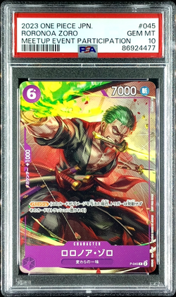 PSA 10 Roronoa Zoro P-045 Meet Up Event 2023 Japanese ONE PIECE Card - Image 1