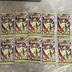 Pokemon TCG MEGA Mewtwo Booster Pack Lot (10) Japanese 5 Cards Each Mewtwo - Image 1