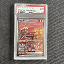2023 Mew ex #053 151 Ultra Premium Collection Promo PSA Mint 9 Pokemon - Image 1
