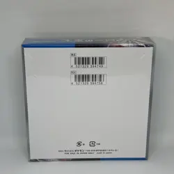 Japanese Pokemon TCG Future Flash SV4M Sealed Booster Box UK Seller ✅🚚 - Image 2