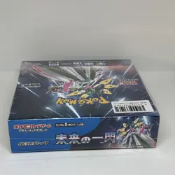 Japanese Pokemon TCG Future Flash SV4M Sealed Booster Box UK Seller ✅🚚 - Image 3