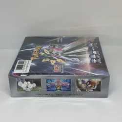 Japanese Pokemon TCG Future Flash SV4M Sealed Booster Box UK Seller ✅🚚 - Image 4