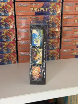 Pokemon TCG Mega Brave Booster Box Japanese (UK TRUSTED SELLER) - Image 4