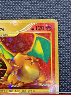 Charizard Holo 092/092 1st Edition Stormfront - Japanese Pokemon Card - Image 4