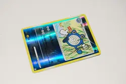 POLIWHIRL 115/146 Legends Awakened Reverse Holo 2008 Pokemon Card - MP - Image 3