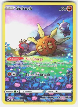 Solrock GG15/GG70 NM Crown Zenith Galarian Gallery Pokemon - Image 1