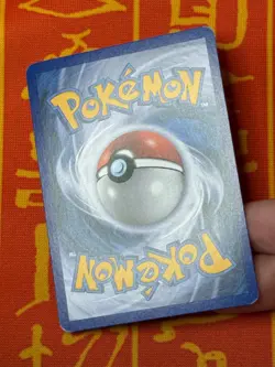 POKEMON TCG NINETALES 20/95 EXCELLENT NON HOLO RARE UNLEASHED - Image 4