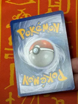 POKEMON TCG STEELIX 24/95 EXCELLENT NON HOLO RARE UNLEASHED - Image 4