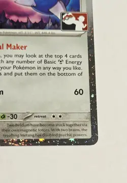 Metang 114/162 - Cosmos Holo - Pokemon Play! Prize Pack Series Stamped NM - Image 5
