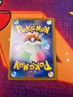Japanese Pokemon TCG Arceus V Promo Holo Rare 267/S-P NM - Image 2
