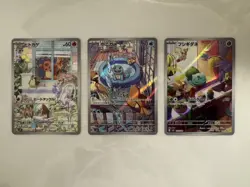 Bulbasaur&Charmander&Squirtle Pokemon TCG S-Chinese SV-P Promo NM - Image 1