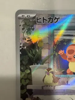 Bulbasaur&Charmander&Squirtle Pokemon TCG S-Chinese SV-P Promo NM - Image 4