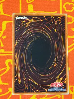 YUGIOH GAIA THE FIERCE KNIGHT COMMON NM EX-07 JAPANESE VINTAGE - Image 2