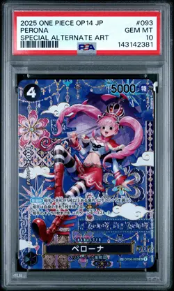 2025 ONE PIECE JPN OP14-THE AZURE SEA'S SEVEN #093 PERONA PSA 10 - Image 1
