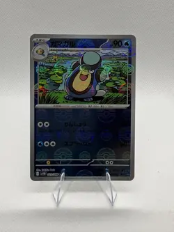 Pokemon TCG 8 Card Lot - Image 5