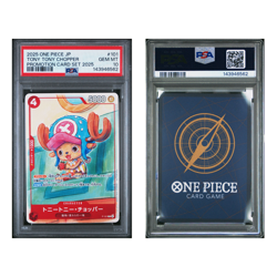 One piece 2025 japanese promotion card complete set PSA 10 ACE Nami Luffy SHANKS - Image 3