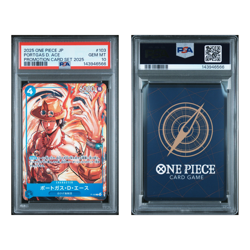 One piece 2025 japanese promotion card complete set PSA 10 ACE Nami Luffy SHANKS - Image 5