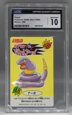 CGC 10 Japanese Nissui POKEMON Battle Seal EKANS trading card #56 Rare 1999 psa - Image 1
