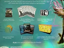 Magic The Gathering Final Fantasy Chocobo Bundle Box IN HAND SHIPS SAME DAY - Image 2